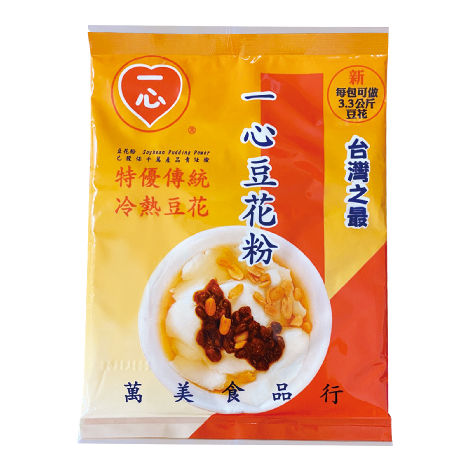 SOY BEAN PUDDING POWDER MIX 銓綿有限公司
